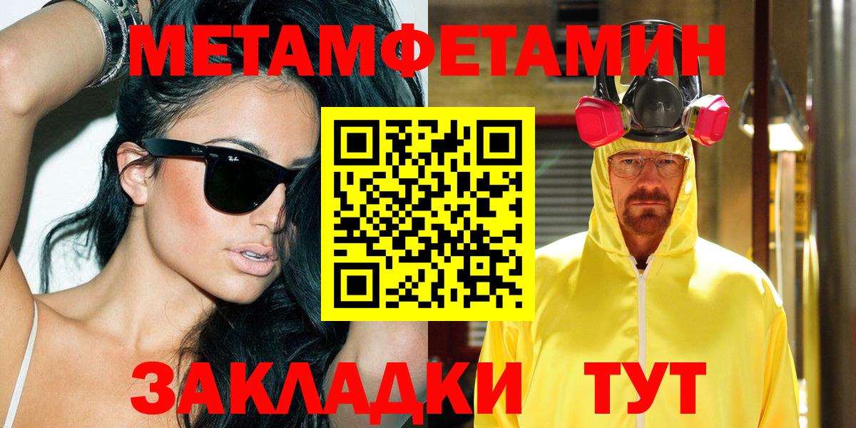 Amphetamine VHQ Киров