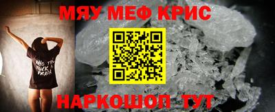 таблы Усть-Джегута