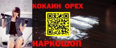 СК Краснокаменск