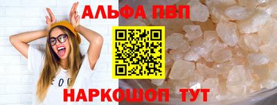 СК Краснокаменск