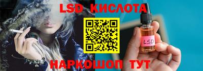 каннабис Краснознаменск
