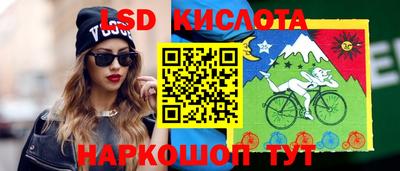 каннабис Краснознаменск