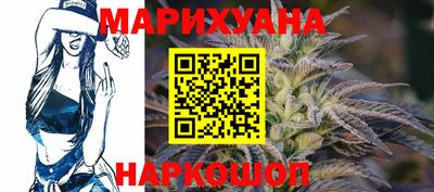 СК Краснокаменск