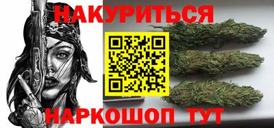 СК Краснокаменск
