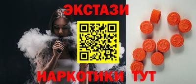 каннабис Краснознаменск
