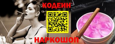 a pvp Кунгур