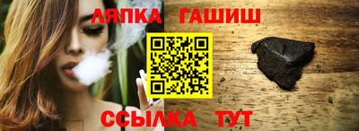 СК Краснокаменск