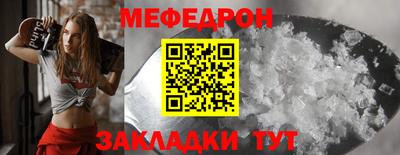 каннабис Краснознаменск
