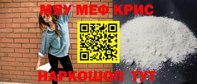 ECSTASY Кулебаки